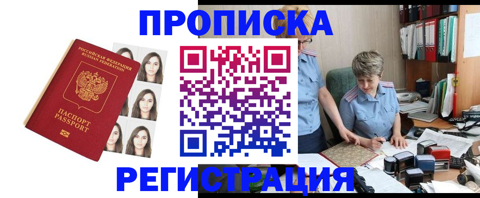 форма 3 в Симе